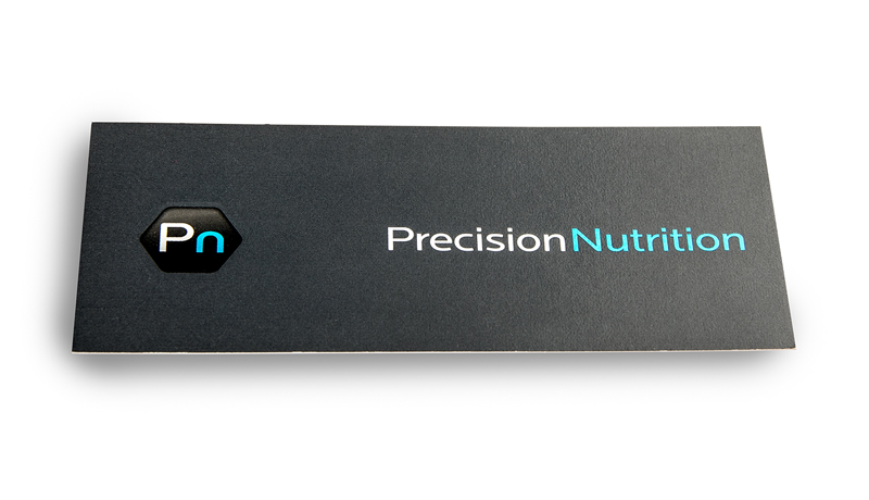 Business Cards Precision Nutrition